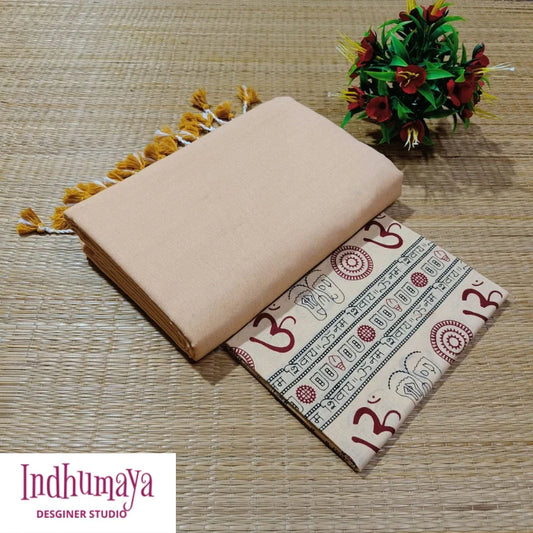Khadi Handloom Cotton Saree