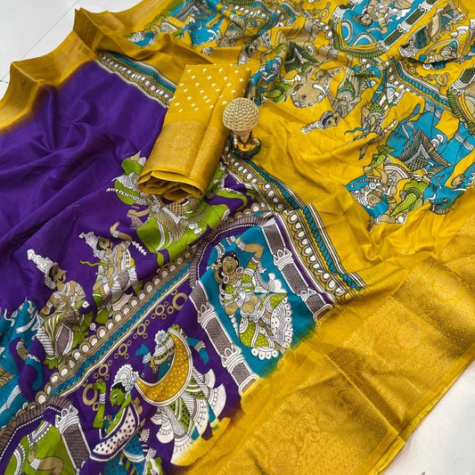 Dola Silk Saree